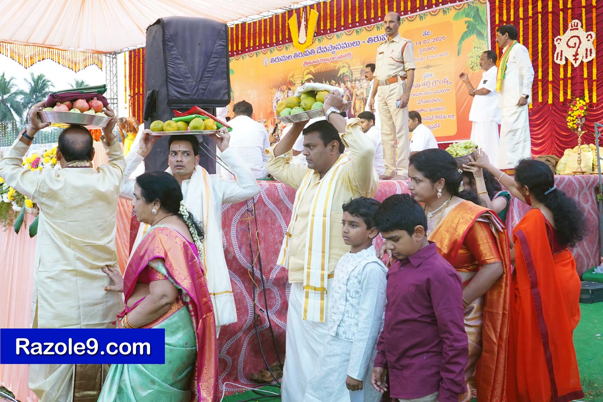 Srinivasa Kalyanam - vegivaaripalem - 2026